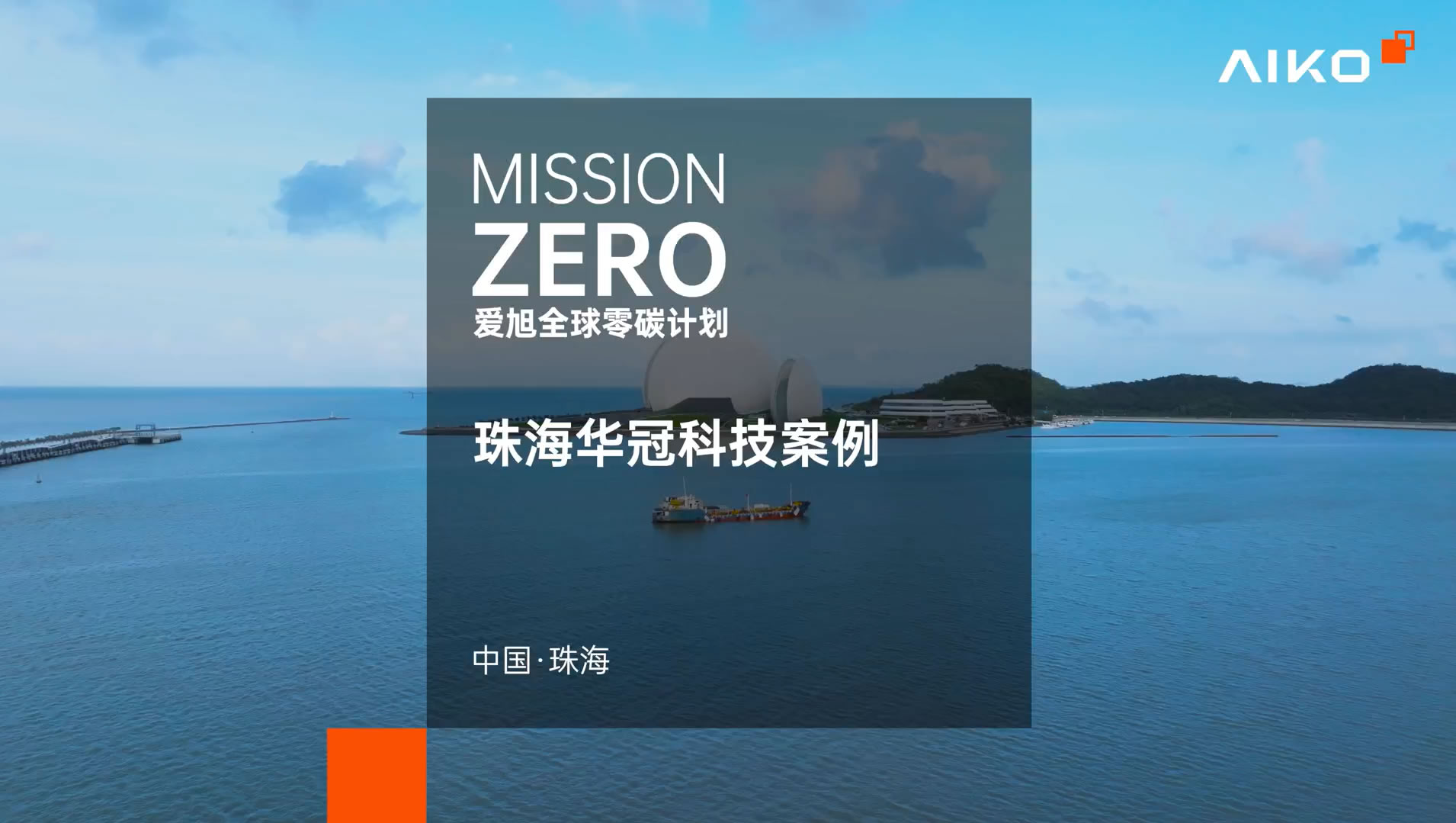 珠；诳萍及咐