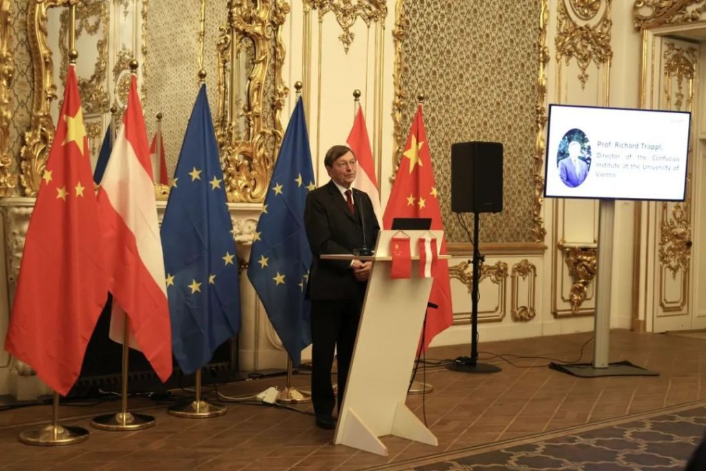 优德88欧洲零碳研究院启航庆典